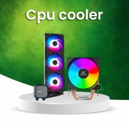 CPU Cooler